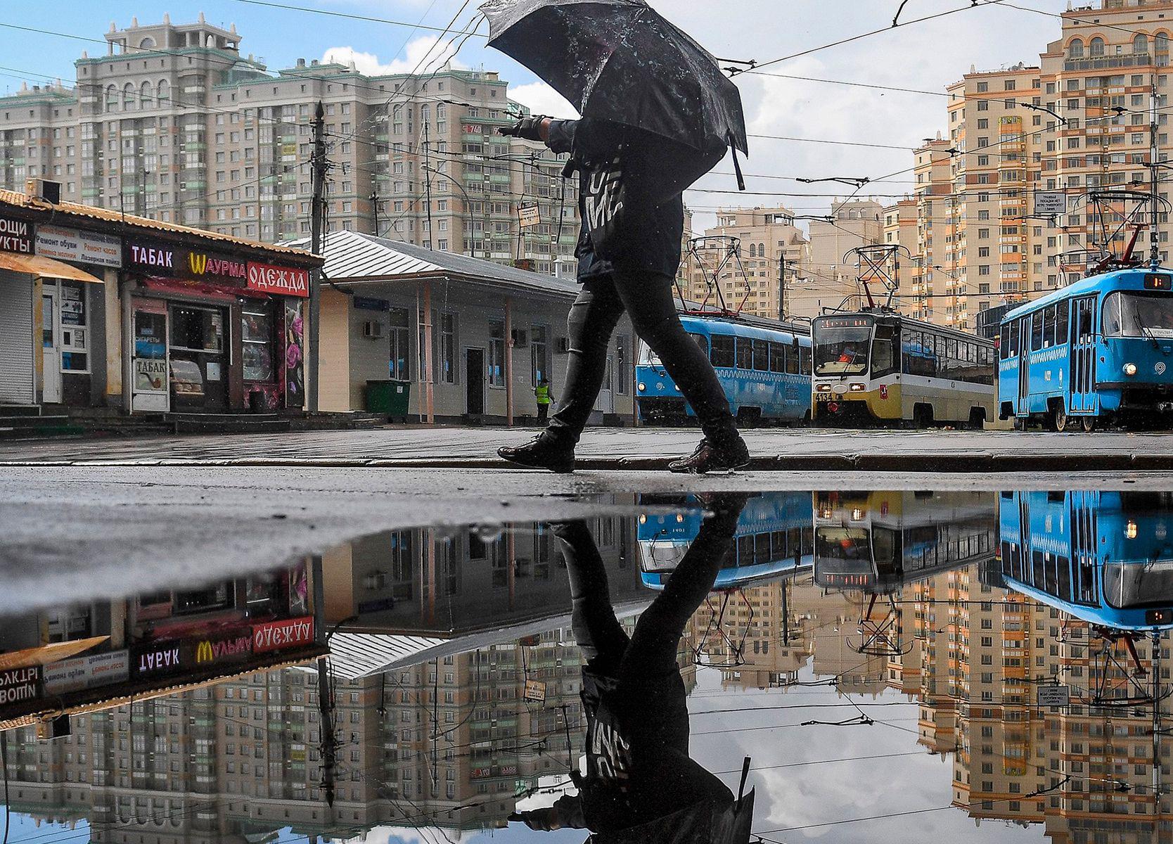 Урбанический человек.